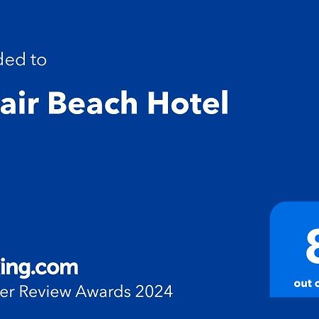 Belair Beach Hotel 필립스버그 외부 사진